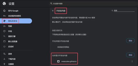 mihomo内核|Mihomo介绍.